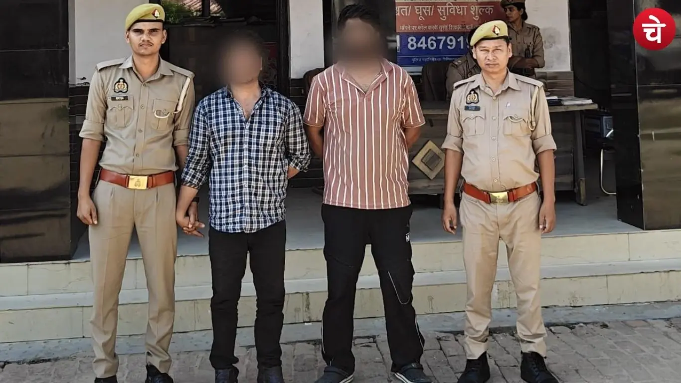 Both accused are in police custody